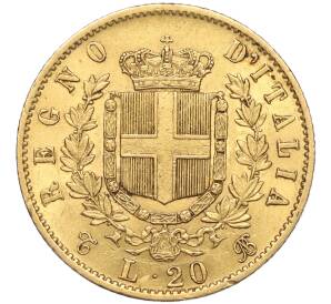 20 лир 1862 года Италия — Фото №2