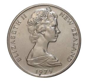 20 центов 1979 года — Фото №1