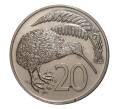 Монета 20 центов 1979 года (Артикул: M2-4336) — Фото №2