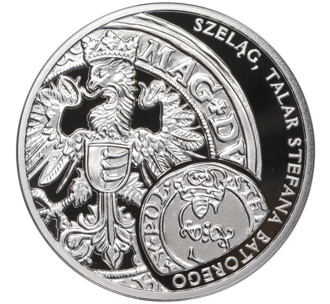 Монета 20 злотых 2016 года Польша «Талер Стефана Батория» (Артикул: M2-67554) — Фото №2