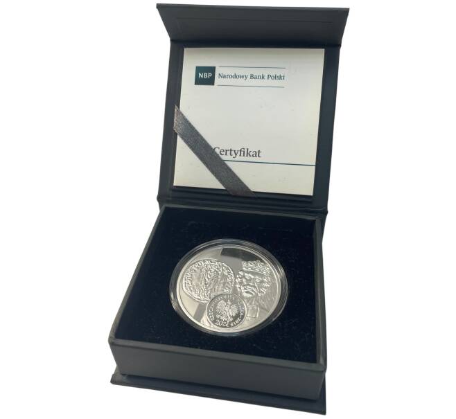 Монета 20 злотых 2015 года Польша «История польских монет — флорен Владислава I Локетека» (Артикул: M2-67555)