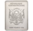 Монета 1000 франков 2015 года ЦАР «История врагов общества — Аль Капоне» (Артикул M2-67556)