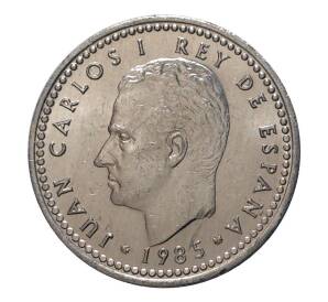 1 песета 1985 года — Фото №1