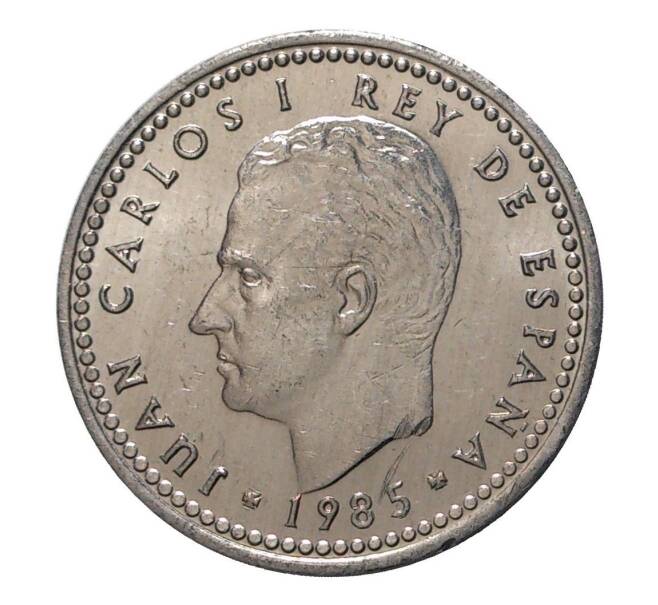 Монета 1 песета 1985 года (Артикул: M2-4339) — Фото №1