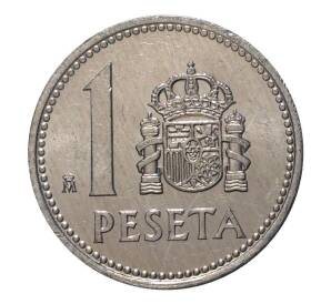 1 песета 1985 года — Фото №2
