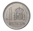 Монета 1 песета 1987 года (Артикул: M2-4340) — Фото №2