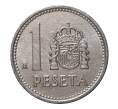 Монета 1 песета 1988 года (Артикул: M2-4342) — Фото №2