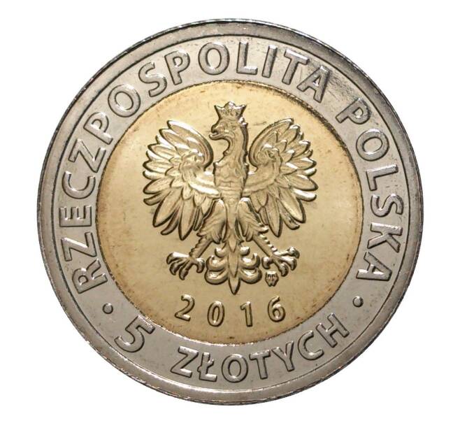 Монета 5 злотых 2016 года Штеттинский замок (Артикул M2-4352)