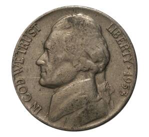 5 центов 1953 года — Фото №1