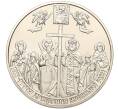 Монета 5 гривен 2013 года Украина «1025 лет Крещению Киевской Руси» (Артикул: M2-67580) — Фото №1
