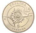 Монета 5 гривен 2003 года Украина «Самолеты Украины — АН-2» (Артикул: M2-67606) — Фото №2