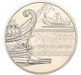 Монета 5 гривен 2012 года Украина «Морская история Украины — Античное судоходство» (Артикул: M2-67643) — Фото №1