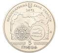 Монета 5 гривен 2012 года Украина «Морская история Украины — Античное судоходство» (Артикул: M2-67643) — Фото №2
