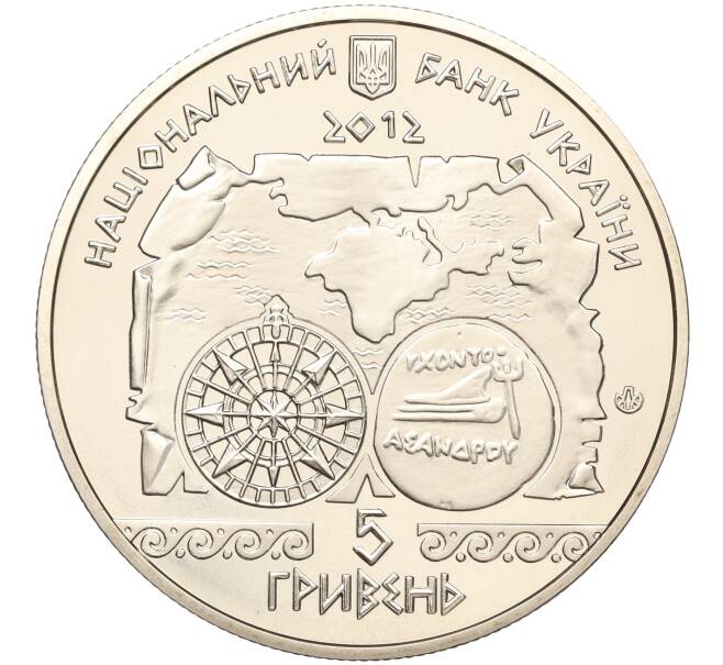 Монета 5 гривен 2012 года Украина «Морская история Украины — Античное судоходство» (Артикул: M2-67643) — Фото №2