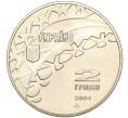 Монета 2 гривны 2001 года Украина «XIX зимние Олимпийские Игры 2002 в Солт-Лейк-Сити — Танцы на льду» (Артикул: M2-67694) — Фото №2