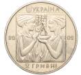 Монета 2 гривны 2002 года Украина «XXVIII летние Олимпийские Игры 2004 в Афинах — Плавание» (Артикул M2-67703)