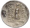 Монета Драхма 130-116 года до н.э. Каппадокия (Ариарат VI) (Артикул M2-67764)
