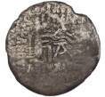 Монета Драхма 123-88 года Парфия — Митридат II (Артикул M2-67765)