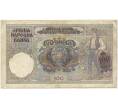 Банкнота 100 динаров 1941 года Сербия (Артикул B2-11477)