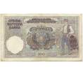 Банкнота 100 динаров 1941 года Сербия (Артикул: B2-11490) — Фото №2