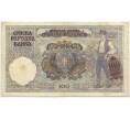 Банкнота 100 динаров 1941 года Сербия (Артикул: B2-11494) — Фото №2