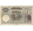 Банкнота 100 динаров 1941 года Сербия (Артикул: B2-11495) — Фото №2