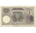 Банкнота 100 динаров 1941 года Сербия (Артикул: B2-11502) — Фото №2