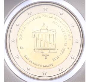 2 евро 2015 года Сан-Марино «25 лет объединению Германии» (в буклете)