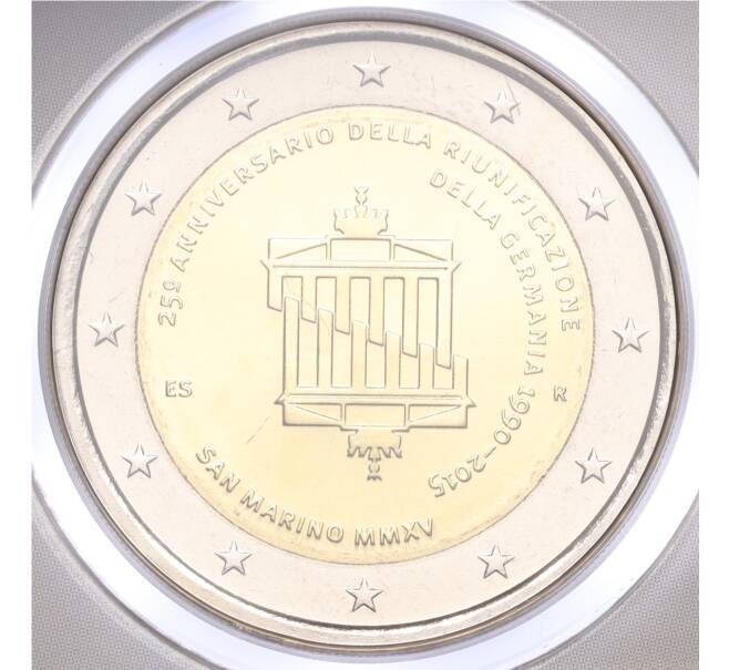 Монета 2 евро 2015 года Сан-Марино «25 лет объединению Германии» (в буклете) (Артикул M2-67785)