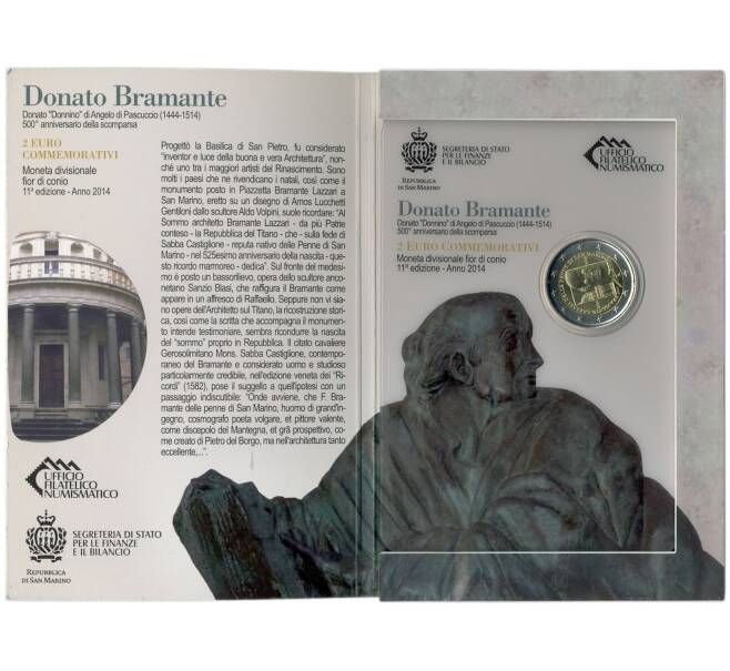 Монета 2 евро 2014 года Сан-Марино «500 лет со дня смерти Донато Браманте» (в буклете) (Артикул: M2-67786)