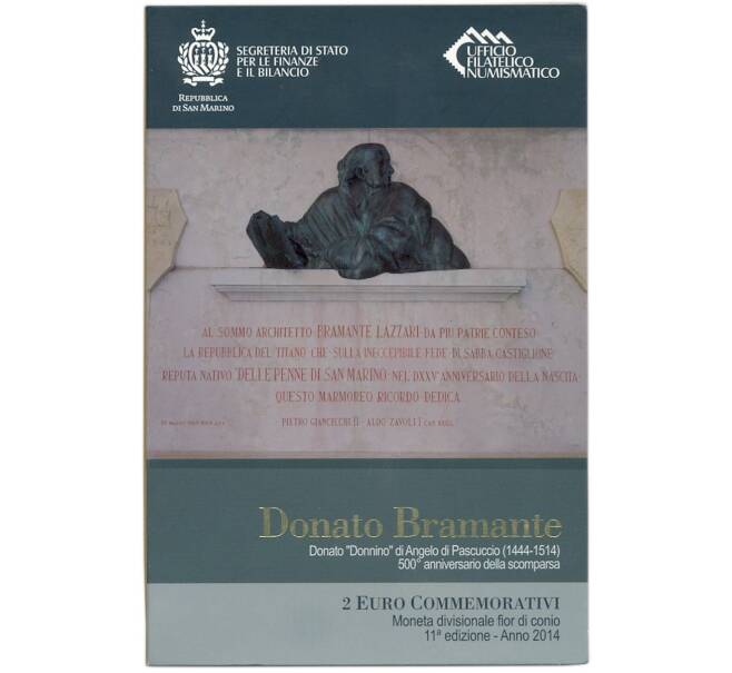 Монета 2 евро 2014 года Сан-Марино «500 лет со дня смерти Донато Браманте» (в буклете) (Артикул: M2-67786)