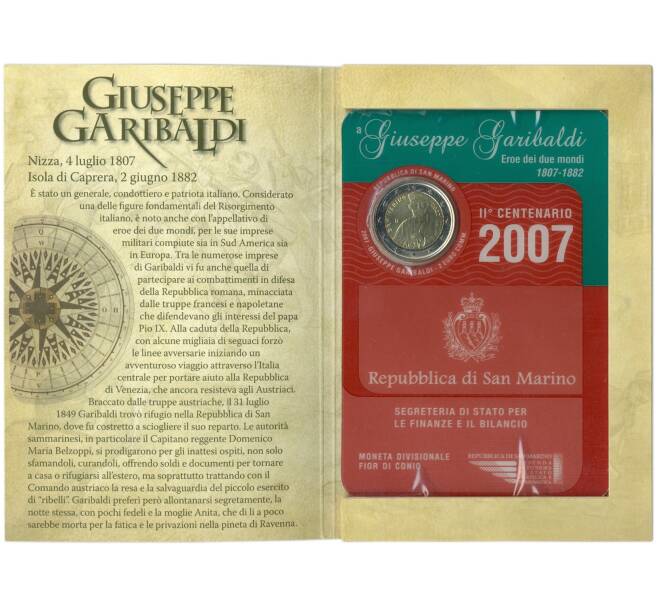 Монета 2 евро 2007 года Сан-Марино «200 лет со дня рождения Джузеппе Гарибальди» (в буклете) (Артикул: M2-67787)