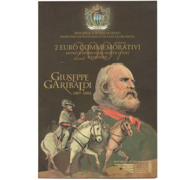 Монета 2 евро 2007 года Сан-Марино «200 лет со дня рождения Джузеппе Гарибальди» (в буклете) (Артикул: M2-67787)