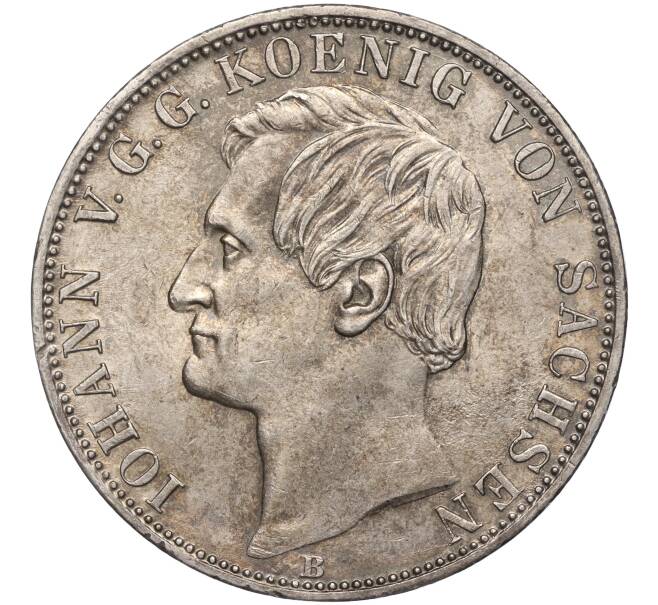 Монета 2 союзных талера 1861 года Саксония (Артикул: M2-67788) — Фото №1