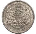 Монета 2 союзных талера 1861 года Саксония (Артикул: M2-67788) — Фото №2