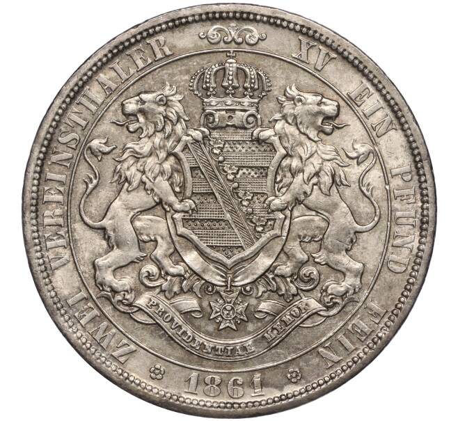 Монета 2 союзных талера 1861 года Саксония (Артикул: M2-67788) — Фото №2