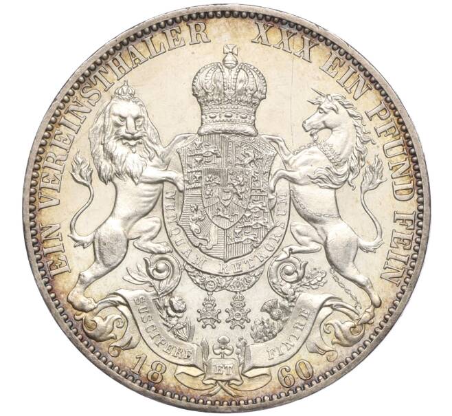 Монета 1 союзный талер 1860 года Ганновер (Артикул M2-67813)
