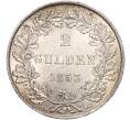 Монета 2 гульдена 1853 года Франкфурт (Артикул: M2-67816) — Фото №1