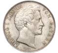 Монета 2 гульдена 1848 года Бавария (Артикул M2-67818)