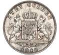 Монета 2 гульдена 1848 года Бавария (Артикул M2-67818)