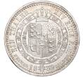 Монета 1 талер 1839 года Ганновер (Артикул M2-67820)