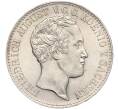 Монета 1 талер 1838 года Саксония (Артикул: M2-67821) — Фото №1