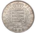 Монета 1 талер 1838 года Саксония (Артикул: M2-67821) — Фото №2
