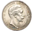 Монета 3 марки 1908 года Германия (Пруссия) (Артикул M2-67828)