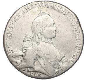 1 рубль 1765 года СПБ ТI ЯI (Реставрация) — Фото №1
