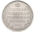 Монета 1 рубль 1808 года СПБ МК (Артикул: M1-55528) — Фото №2