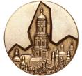 Настольная медаль «Киево-Печерская лавра»