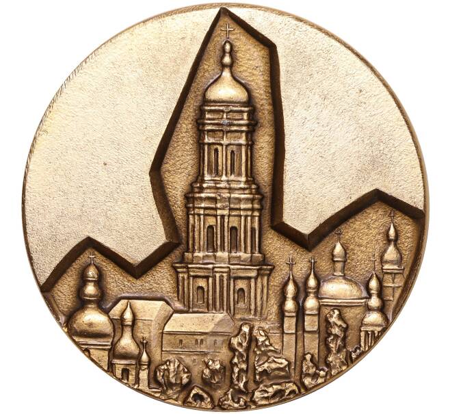 Настольная медаль «Киево-Печерская лавра»