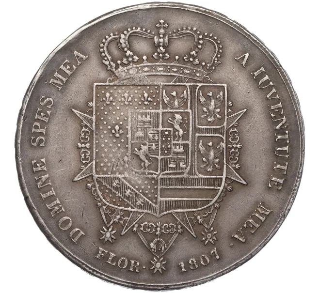 Монета 10 лир 1807 года Тоскана (Королевство Этрурия) (Артикул M2-67860)