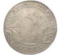 Монета 1 рейхсталер 1771 года Пруссия (Артикул: M2-67863) — Фото №2